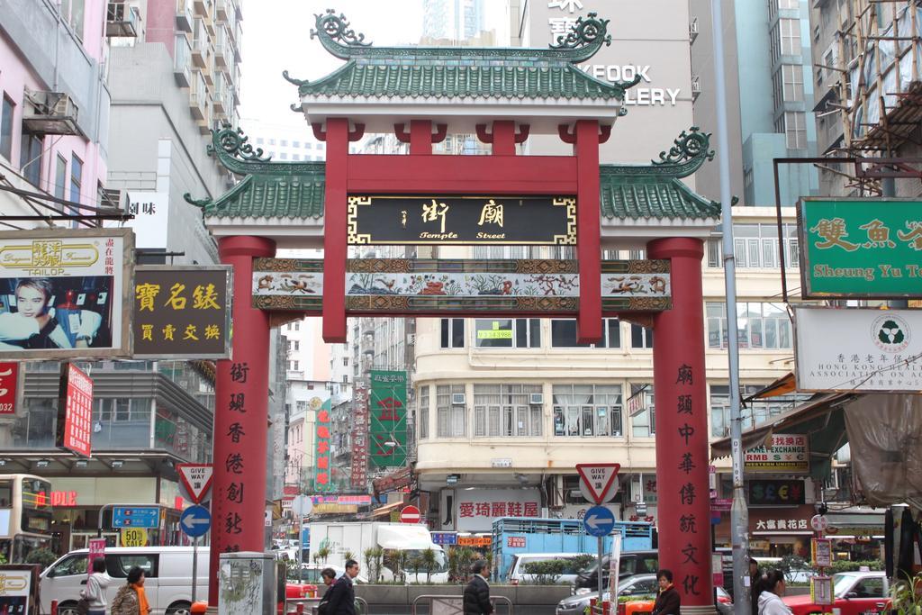 Hoi Shing House Hotell Kowloon  Exteriör bild