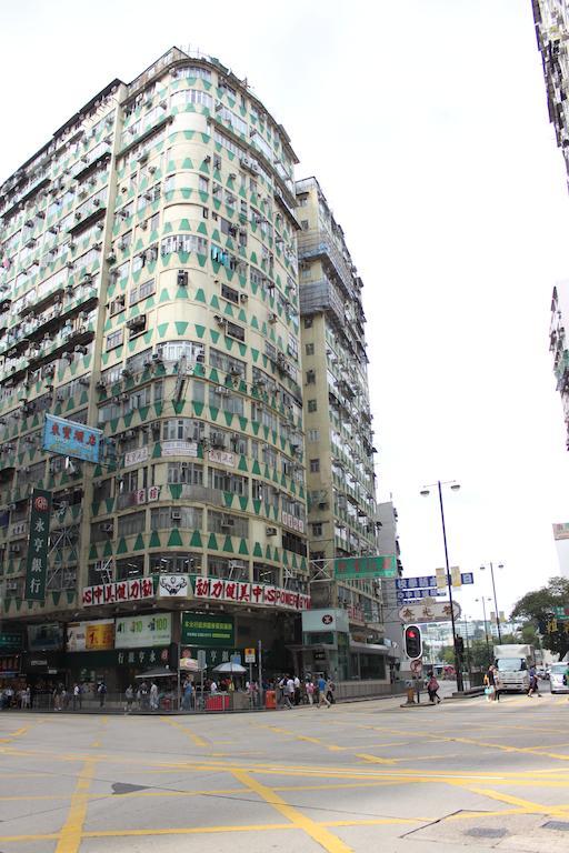 Hoi Shing House Hotell Kowloon  Exteriör bild
